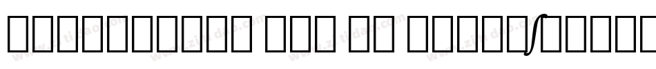 IowanOldSt Ext BT Extension字体转换